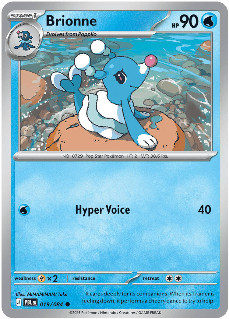 Brionne 019/084 - POKEMON MEGA EVOLUTION: PITCH BLACK - Pokemon Single Card