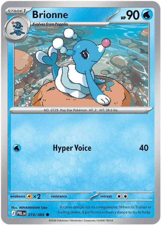 Brionne 019/084 - POKEMON MEGA EVOLUTION: PITCH BLACK - Pokemon Single Card