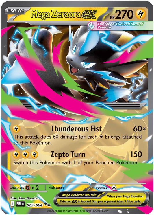 Mega Zeraora ex 027/084- POKEMON MEGA EVOLUTION: PITCH BLACK - Pokemon Single Card