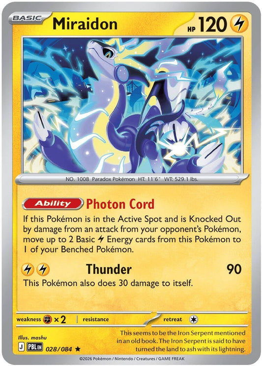Miraidon 028/084 - POKEMON MEGA EVOLUTION: PITCH BLACK - Pokemon Single Card