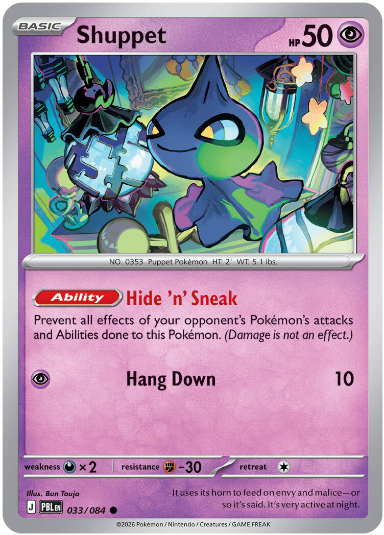 Shuppet 033/084 - POKEMON MEGA EVOLUTION: PITCH BLACK - Pokemon Single Card