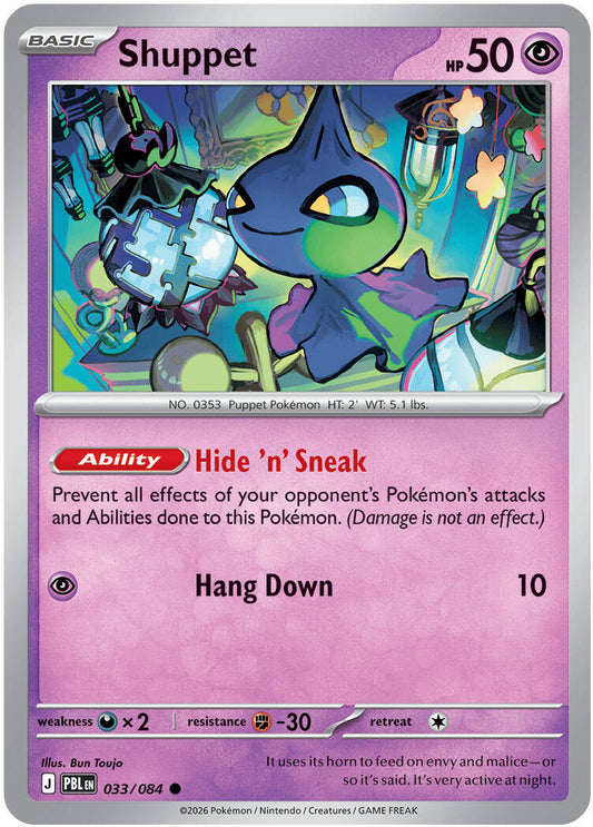 Shuppet 033/084 - POKEMON MEGA EVOLUTION: PITCH BLACK - Pokemon Single Card