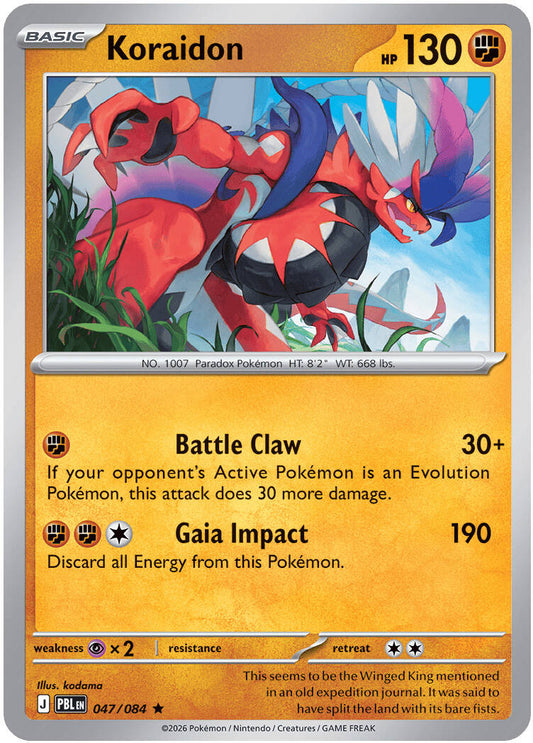 Koraidon 047/084 - POKEMON MEGA EVOLUTION: PITCH BLACK - Pokemon Single Card