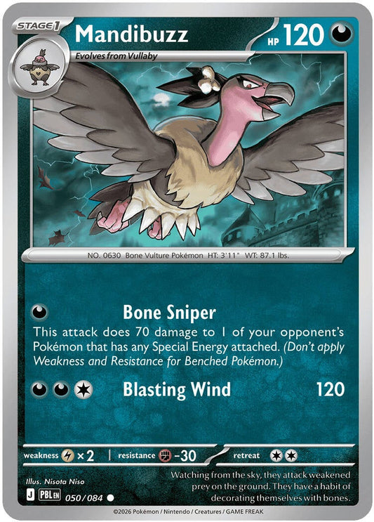 Mandibuzz 050/084 - POKEMON MEGA EVOLUTION: PITCH BLACK - Pokemon Single Card
