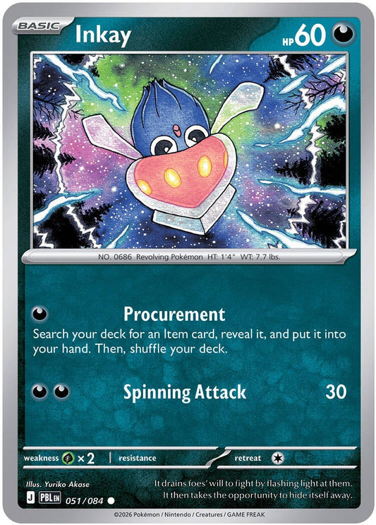 Inkay 051/084 - POKEMON MEGA EVOLUTION: PITCH BLACK - Pokemon Single Card