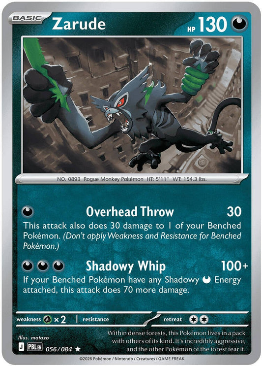 Zarude 056/084 - POKEMON MEGA EVOLUTION: PITCH BLACK - Pokemon Single Card