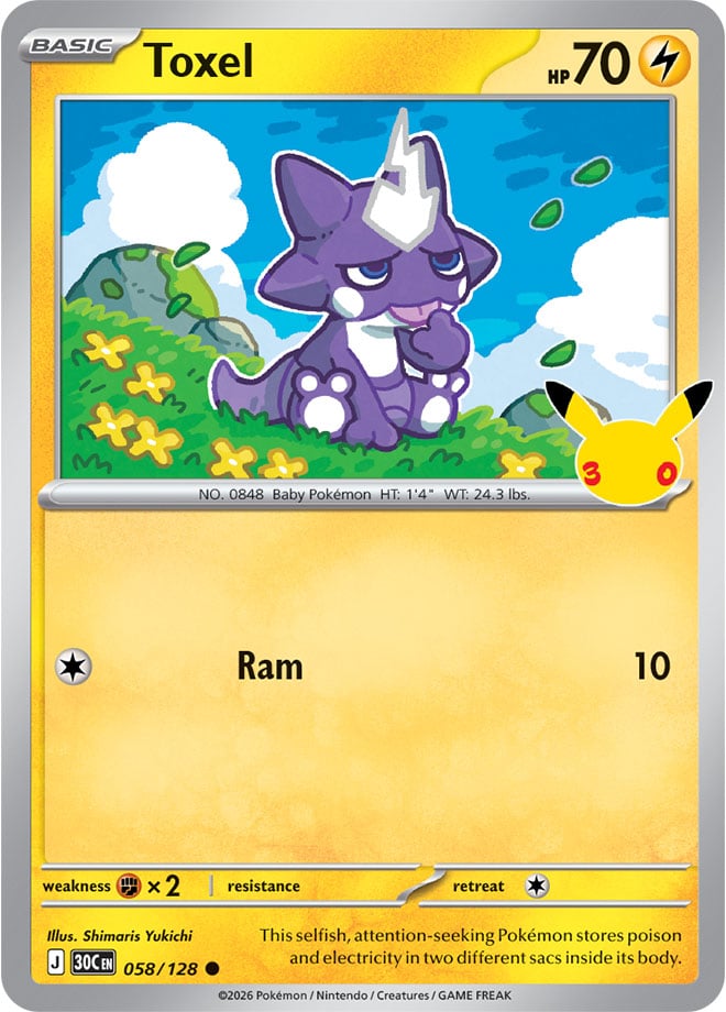 Toxel 058/128 - POKEMON: 30TH CELEBRATION - Pokemon Single Card