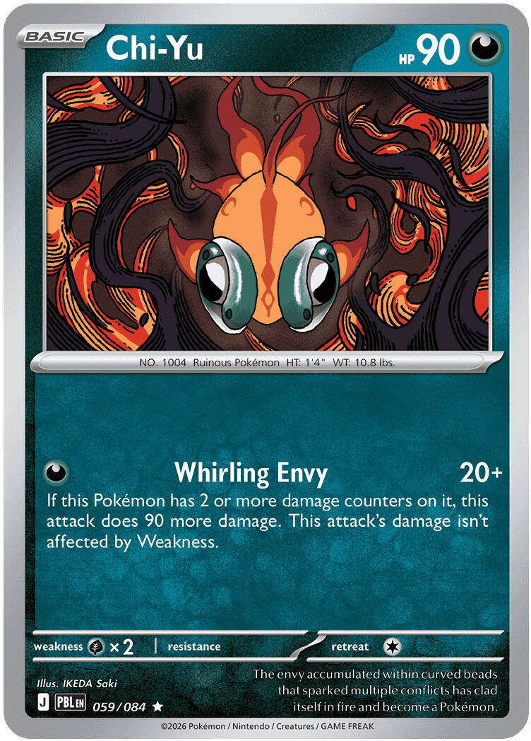 Chi-Yu 059/084 - POKEMON MEGA EVOLUTION: PITCH BLACK - Pokemon Single Card