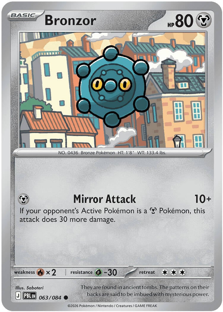 Bronzor 063/084 - POKEMON MEGA EVOLUTION: PITCH BLACK - Pokemon Single Card