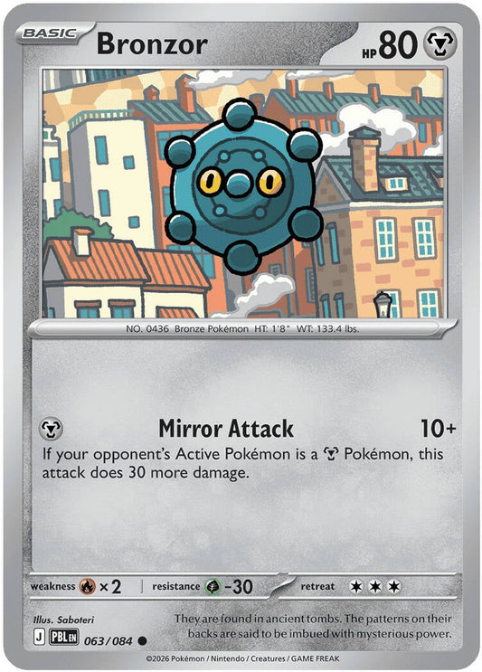 Bronzor 063/084 - POKEMON MEGA EVOLUTION: PITCH BLACK - Pokemon Single Card