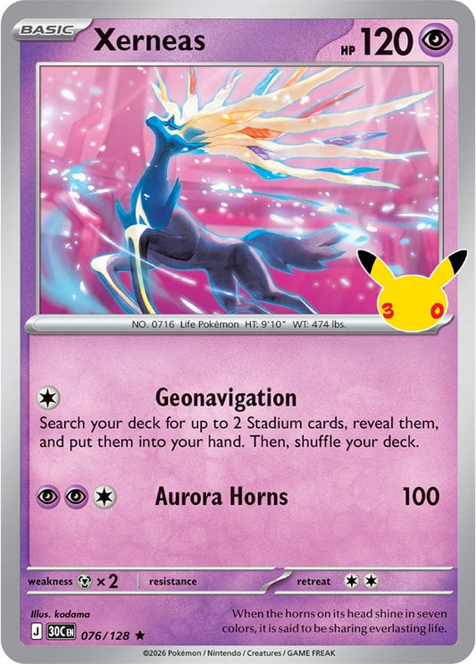 Xerneas 076/128 - POKEMON: 30TH CELEBRATION - Pokemon Single Card