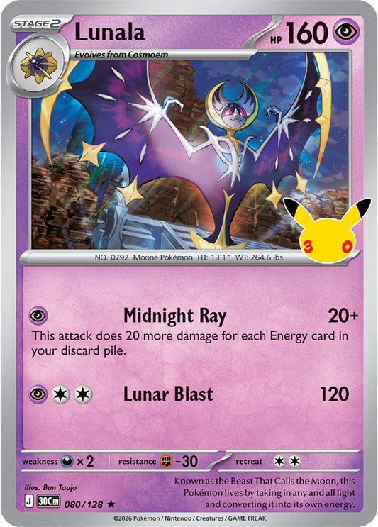 Lunala 080/128 - POKEMON: 30TH CELEBRATION - Pokemon Single Card