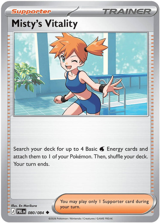 Misty's Vitality 080/084 - POKEMON MEGA EVOLUTION: PITCH BLACK - Pokemon Single Card