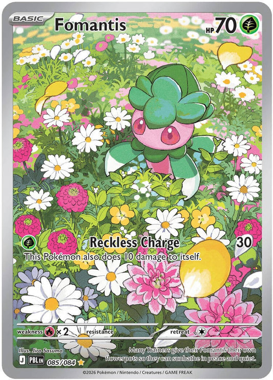 Fomantis 085/084 - POKEMON MEGA EVOLUTION: PITCH BLACK - Pokemon Single Card