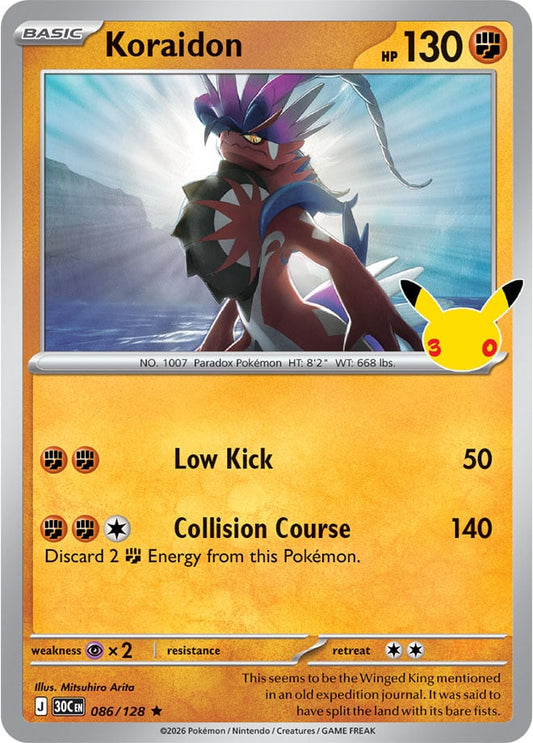 Koraidon 086/128 - POKEMON: 30TH CELEBRATION - Pokemon Single Card