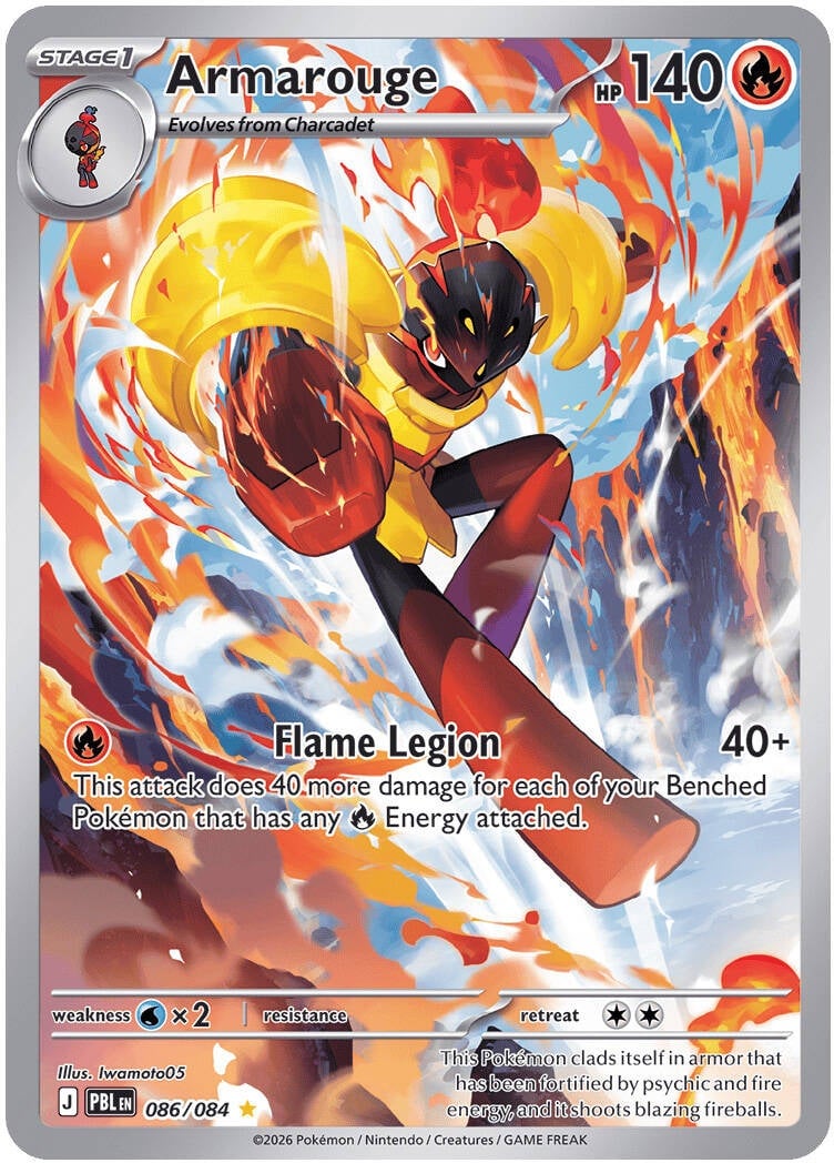 Armarouge 086/084 - POKEMON MEGA EVOLUTION: PITCH BLACK - Pokemon Single Card