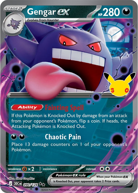Gengar ex 090/128 - POKEMON: 30TH CELEBRATION - Pokemon Single Card