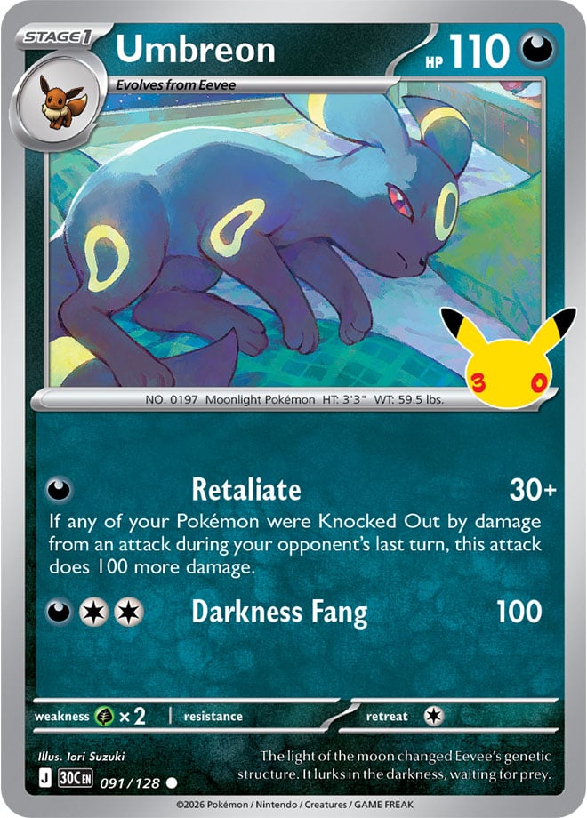 Umbreon 091/128 - POKEMON: 30TH CELEBRATION - Pokemon Single Card