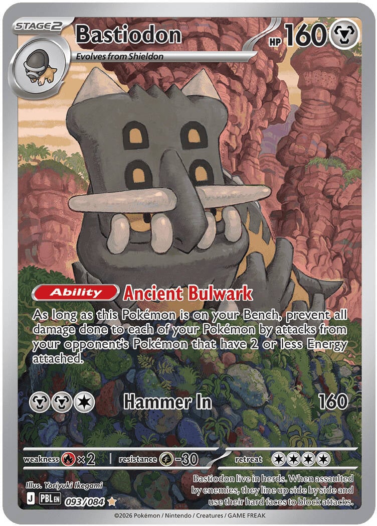 Bastiodon 093/084 - POKEMON MEGA EVOLUTION: PITCH BLACK - Pokemon Single Card