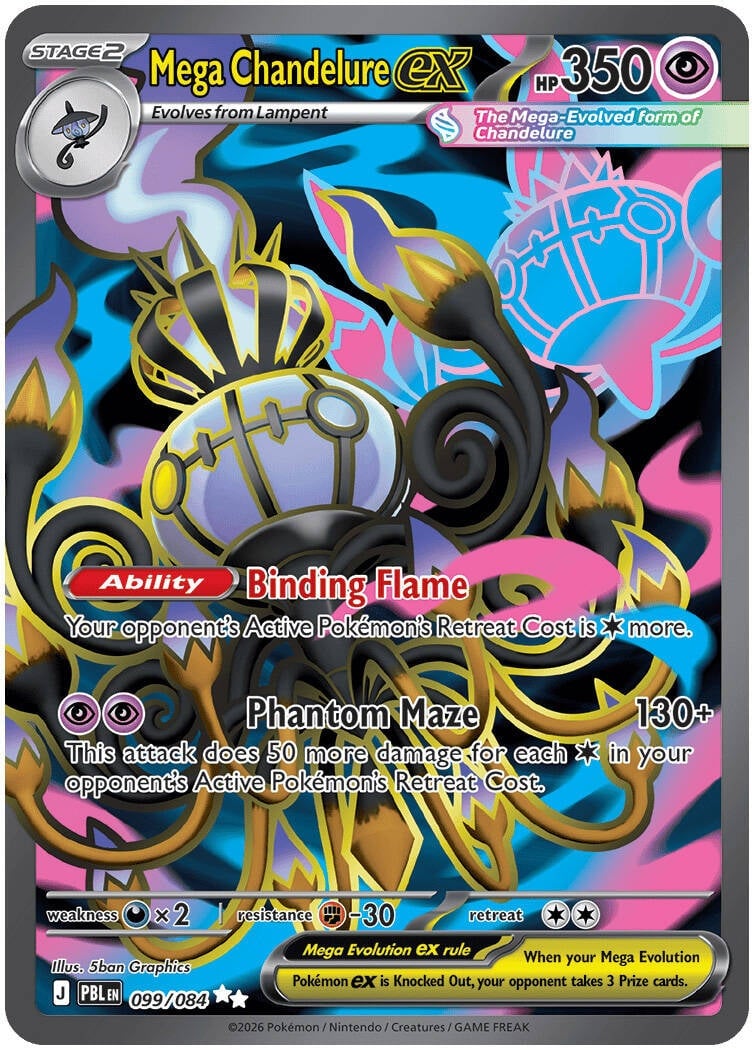 Mega Chandelure ex 099/084 - POKEMON MEGA EVOLUTION: PITCH BLACK - Pokemon Single Card