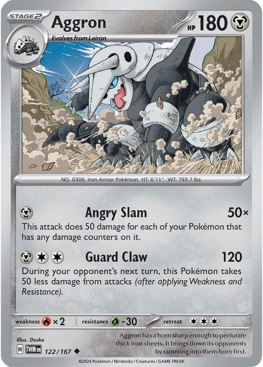 122/167 Aggron - SCARLET AND VIOLET: TWILIGHT MASQUERADE - Pokemon Single Card