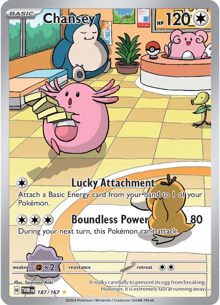 187/167 Chansey ILLUSTRATION RARE - SCARLET AND VIOLET: TWILIGHT MASQUERADE - Pokemon Single Card