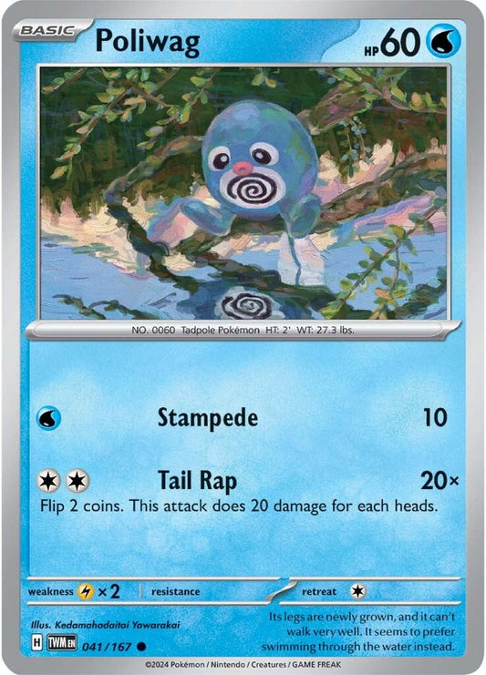 041/167 Poliwag - SCARLET AND VIOLET: TWILIGHT MASQUERADE - Pokemon Single Card