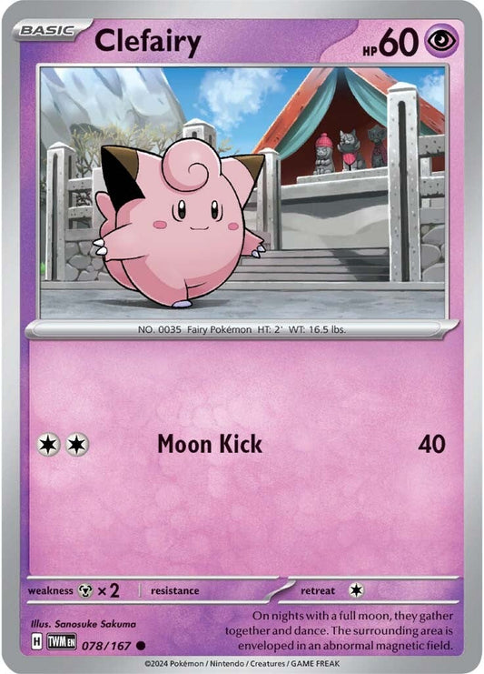 078/167 Clefairy - SCARLET AND VIOLET: TWILIGHT MASQUERADE - Pokemon Single Card