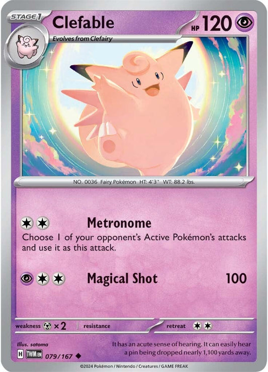 079/167 Clefable - SCARLET AND VIOLET: TWILIGHT MASQUERADE - Pokemon Single Card