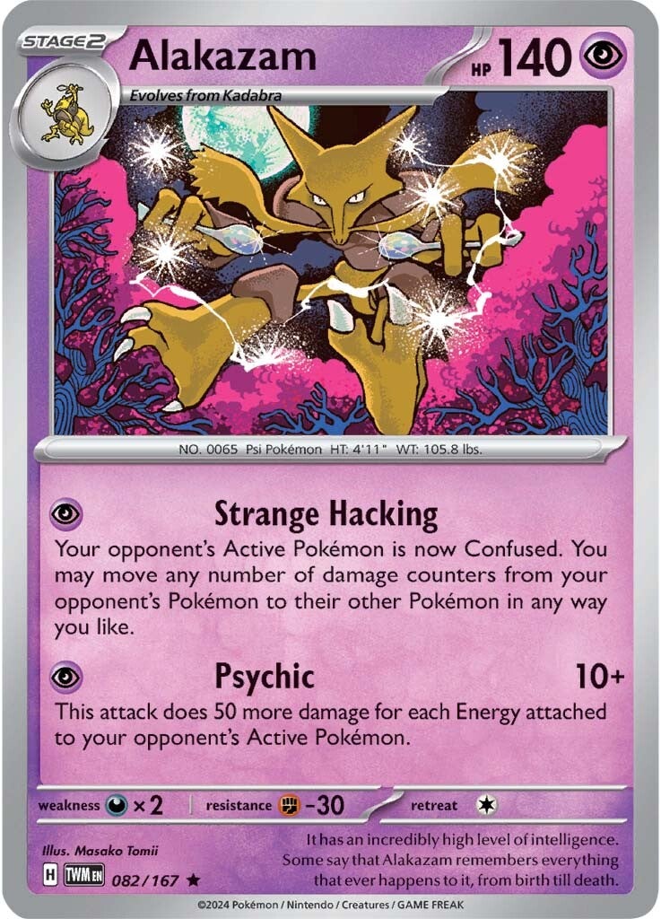 082/167 Alakazam - SCARLET AND VIOLET: TWILIGHT MASQUERADE - Pokemon Single Card