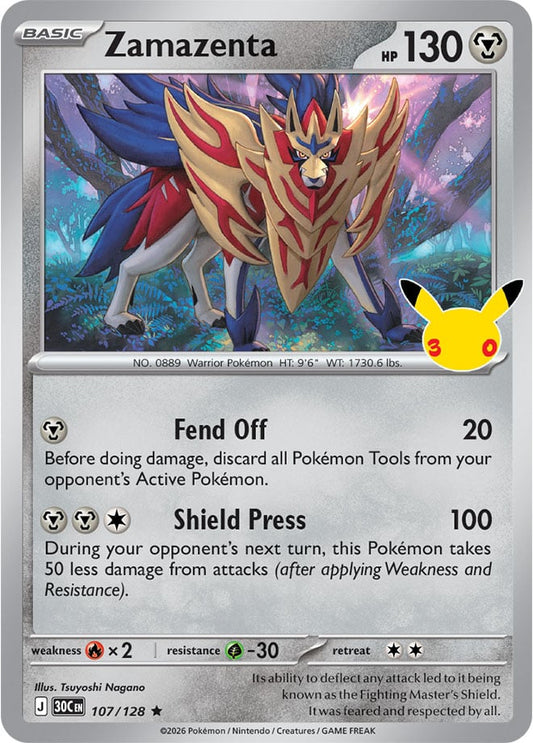 Zamazenta 107/128 - POKEMON: 30TH CELEBRATION - Pokemon Single Card