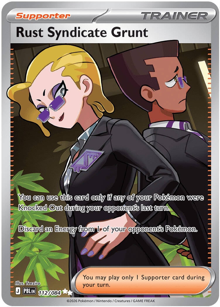Rust Syndicate Grunt 112/084 - POKEMON MEGA EVOLUTION: PITCH BLACK - Pokemon Single Card