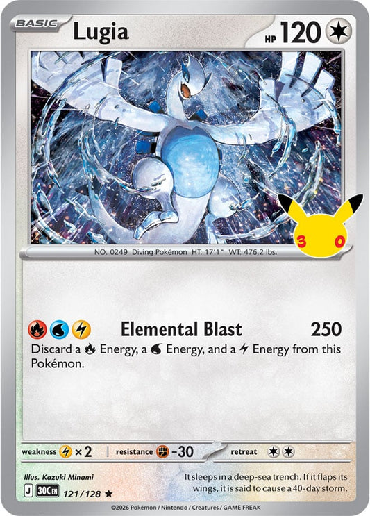 Lugia 121/128 - POKEMON: 30TH CELEBRATION - Pokemon Single Card