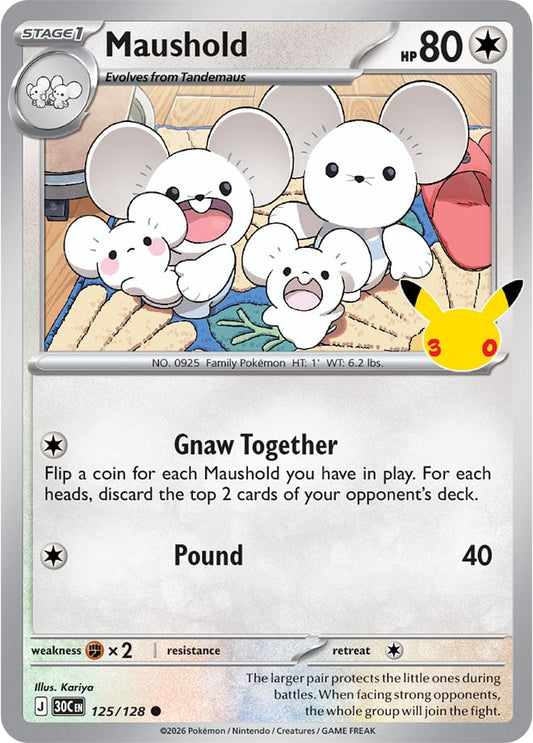 Maushold 125/128 - POKEMON: 30TH CELEBRATION - Pokemon Single Card
