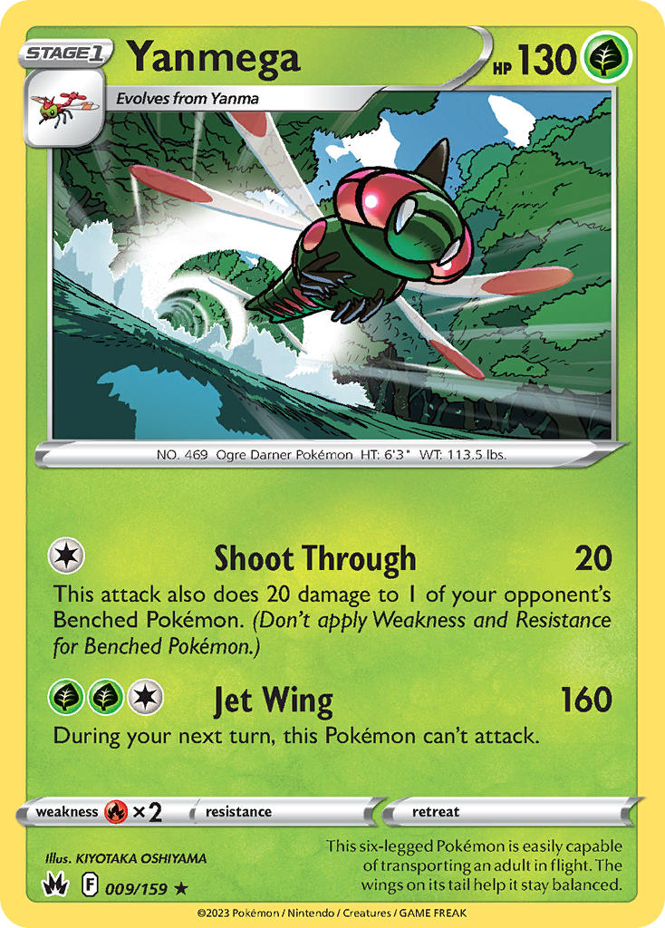 Yanmega 009/159 - POKEMON SWORD & SHIELD: CROWN ZENITH - Pokemon Single Card