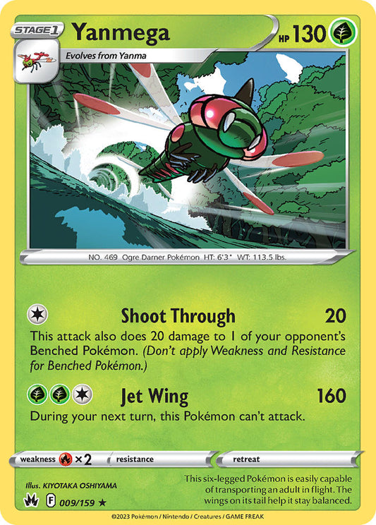 Yanmega 009/159 - POKEMON SWORD & SHIELD: CROWN ZENITH - Pokemon Single Card