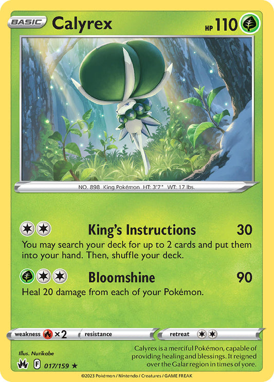 Calyrex 017/159 - POKEMON SWORD & SHIELD: CROWN ZENITH