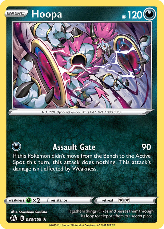 Hoopa 083/159 - POKEMON SWORD & SHIELD: CROWN ZENITH