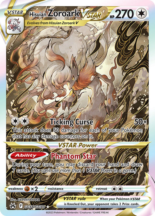 Hisuian Zoroak VSTAR GG56/GG70 - POKEMON SWORD & SHIELD: CROWN ZENITH | GALARIAN GALLERY
