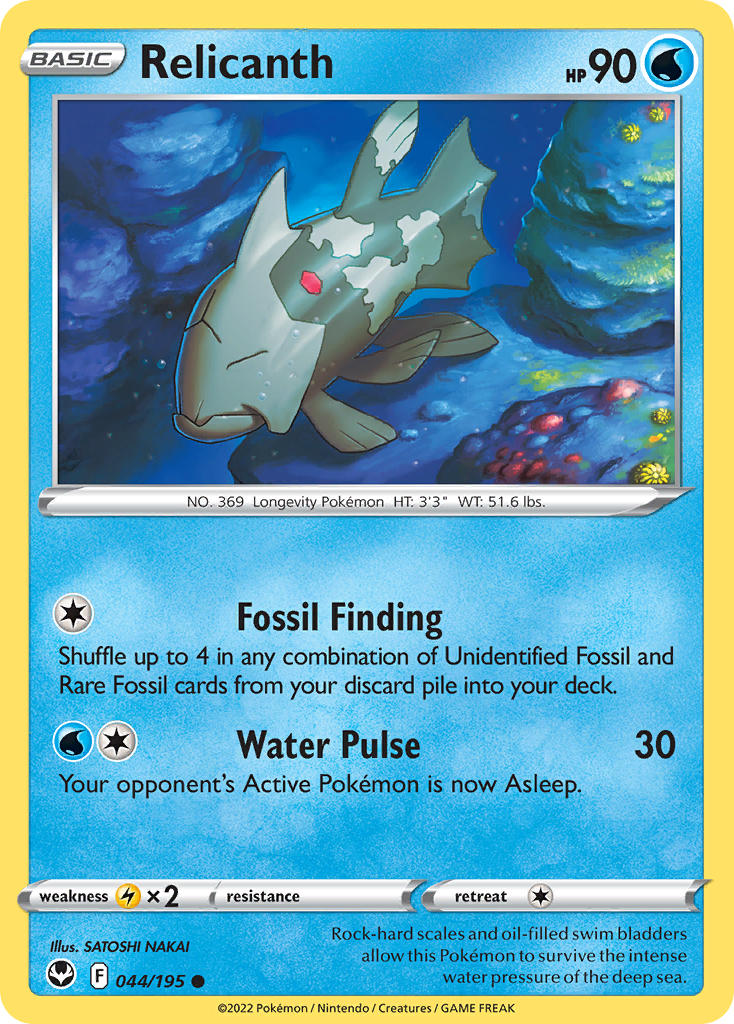 Relicanth 044/195 - POKEMON SWORD & SHIELD: SILVER TEMPEST