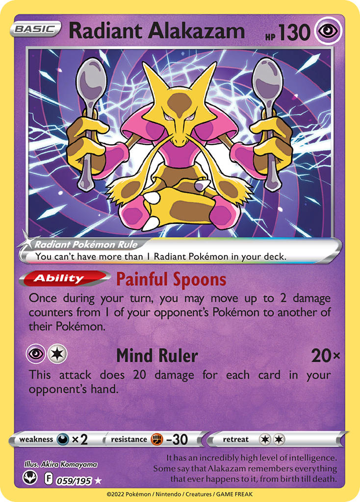 Radiant Alakazam 059/195 - POKEMON SWORD & SHIELD: SILVER TEMPEST