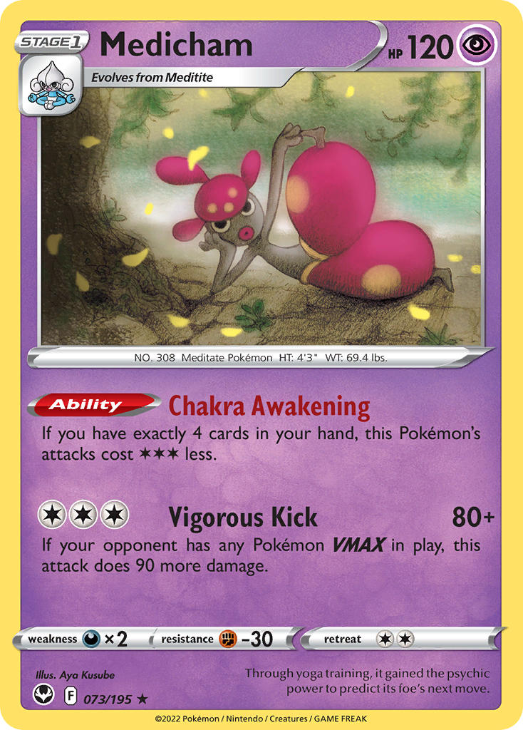 Medicham 073/195 - POKEMON SWORD & SHIELD: SILVER TEMPEST