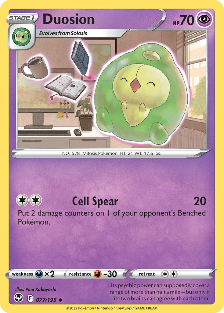 Duosion 077/195 - POKEMON SWORD & SHIELD: SILVER TEMPEST