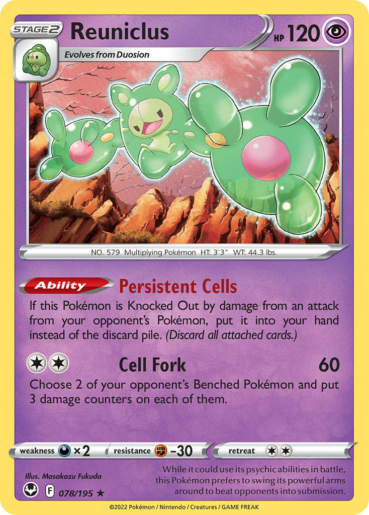 Reuniclus 078/195 - POKEMON SWORD & SHIELD: SILVER TEMPEST