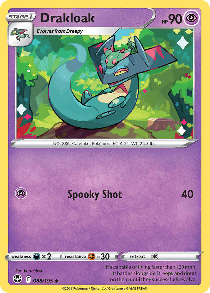 Drakloak 088/195 - POKEMON SWORD & SHIELD: SILVER TEMPEST