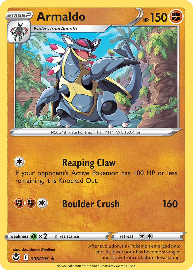 Armaldo 096/195 - POKEMON SWORD & SHIELD: SILVER TEMPEST