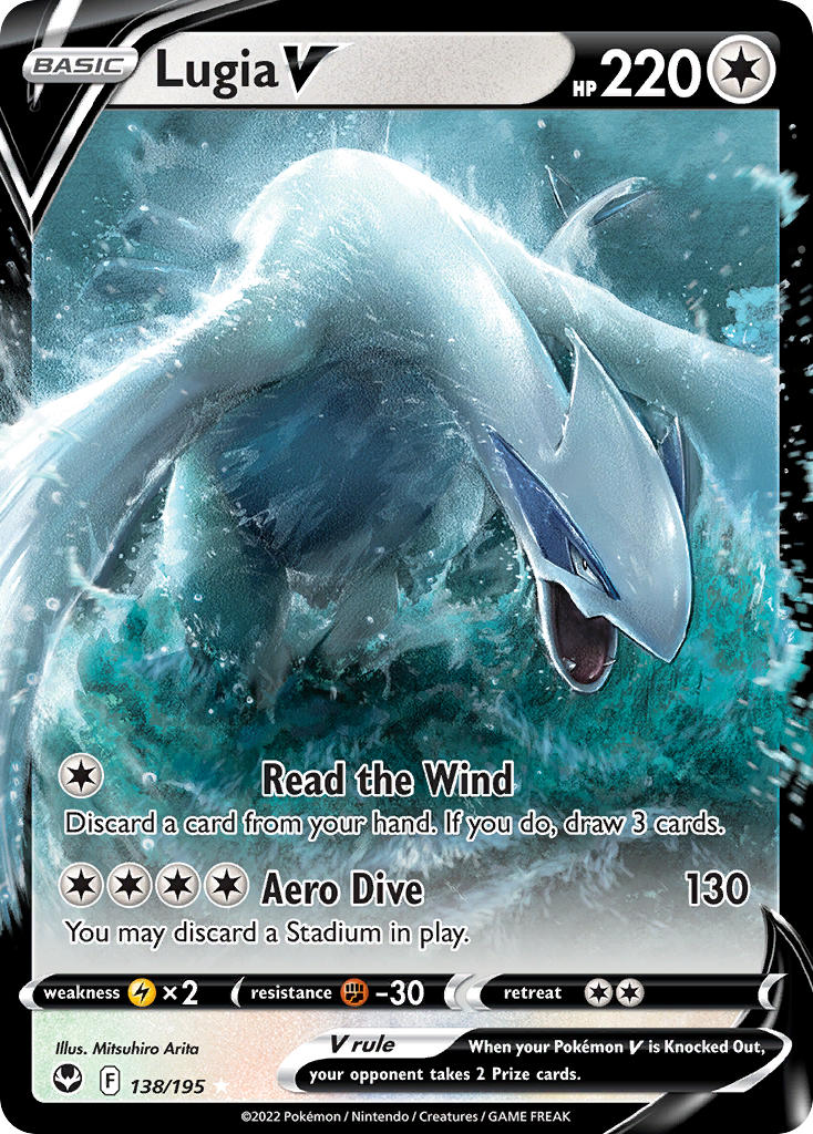 Lugia V 138/195 - POKEMON SWORD & SHIELD: SILVER TEMPEST