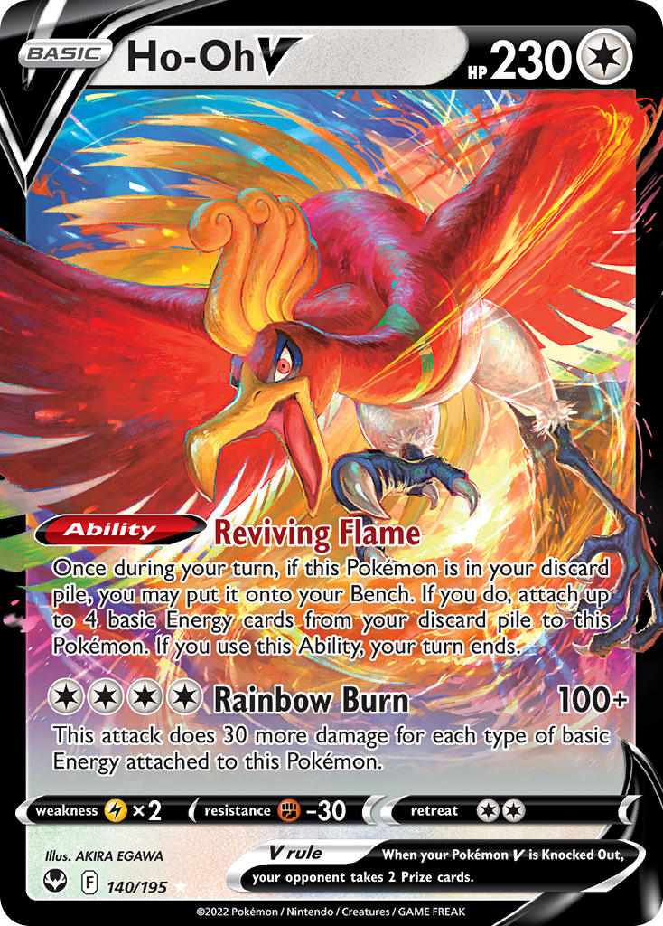 Ho-Oh V 140/195 - POKEMON SWORD & SHIELD: SILVER TEMPEST