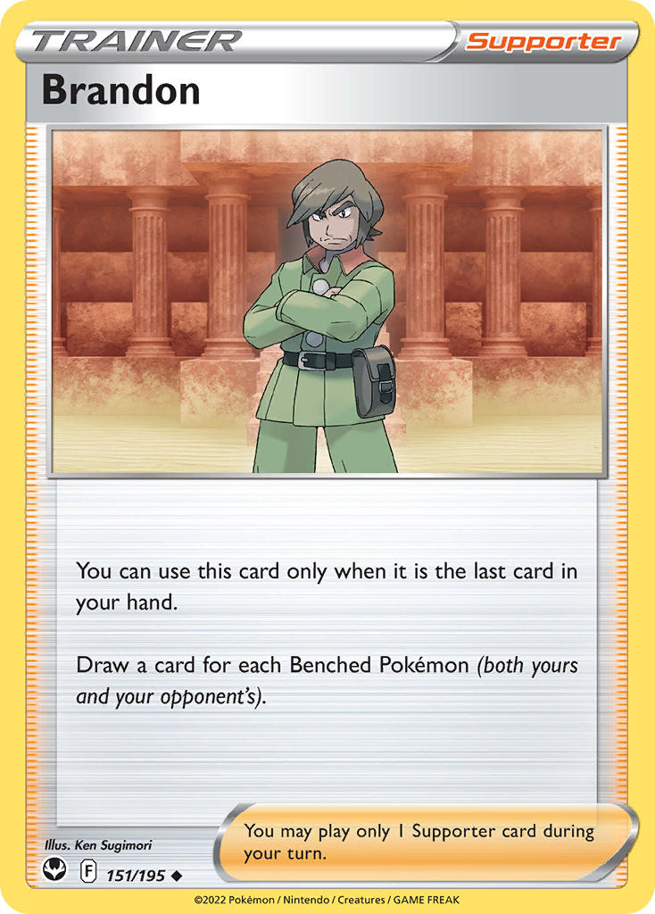 Brandon 151/195 - POKEMON SWORD & SHIELD: SILVER TEMPEST