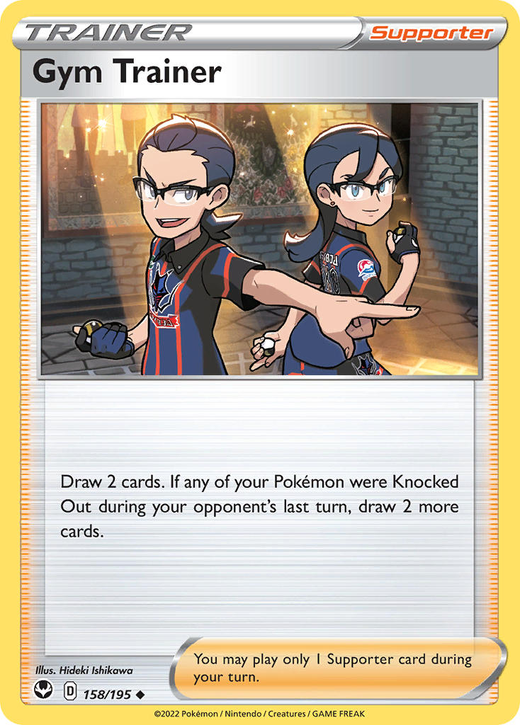 Gym Trainer 158/195 - POKEMON SWORD & SHIELD: SILVER TEMPEST